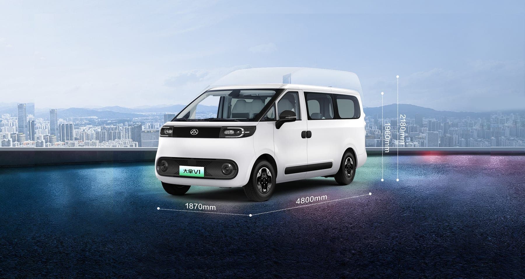 MAXUS Dana V1 Electric Van 2026 — Furgoneta de carga eléctrica compacta para exportación, vista lateral con dimensiones exteriores