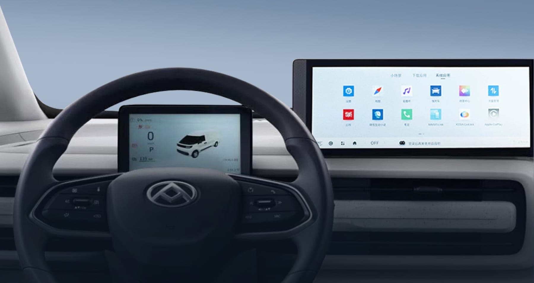 MAXUS Dana V1 Electric Van 2026 — Furgoneta de carga eléctrica compacta para exportación, volante y pantalla central
