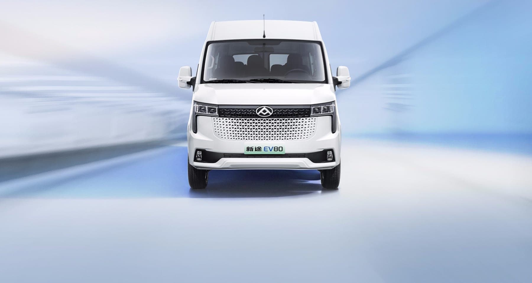 2026 MAXUS EV80 PRO — Electric Panel Van for export, front three-quarter view