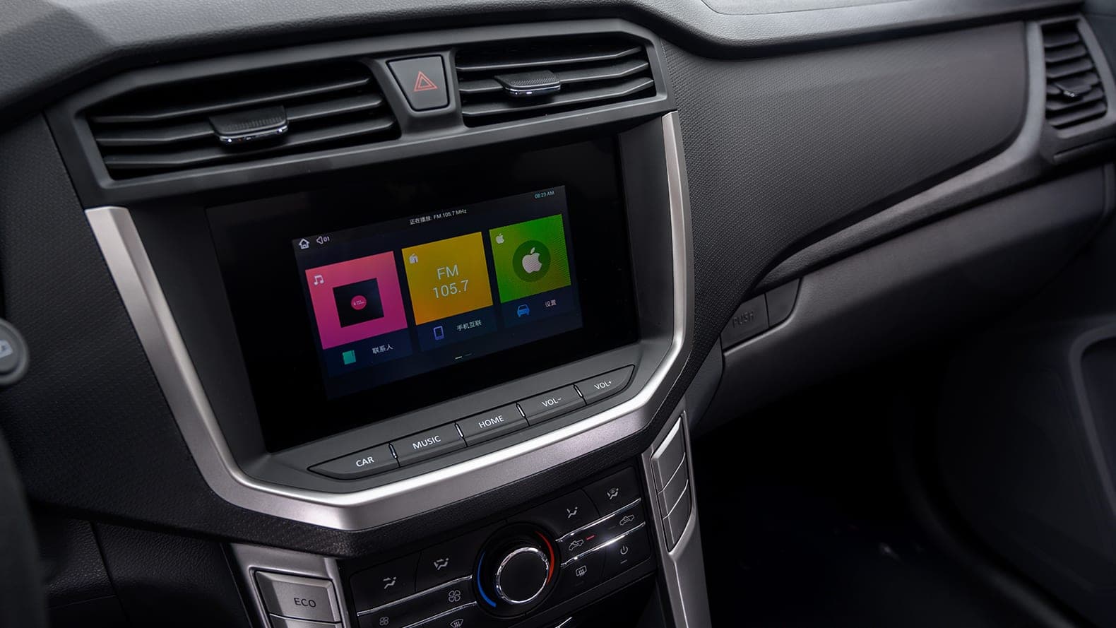 MAXUS T90 EV 2026 — بيك أب كهربائي بكابينة مزدوجة للتصدير, التقنيات المدمجة