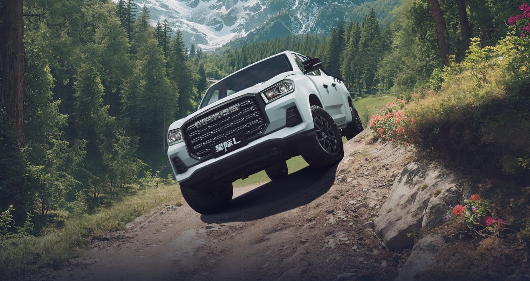 MAXUS Interstellar L 2026 — Pick-up diesel double cabine pour l'export, croisement de ponts sur rochers
